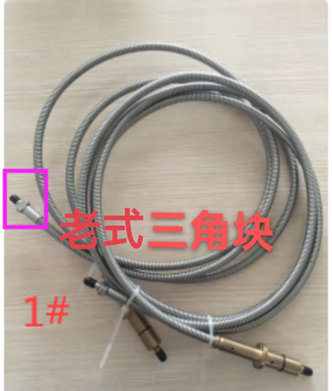 SF810��z���w (1).jpg